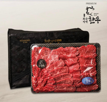 한우 구이용 세트 900g