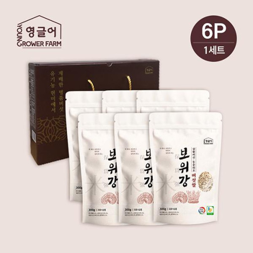 유기농 현미버섯 선물세트 1.2kg(동충하초, 상황버섯쌀 각 0.3kg)