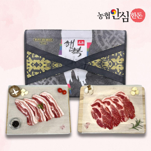 정석푸드나주 농협한돈 선물세트 1kg(삼겹살 0.5kg+목살 0.5kg)