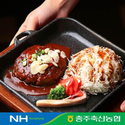 충주축산농협 오메가한우 스테이크 1.44kg(120g*2개입*6봉)