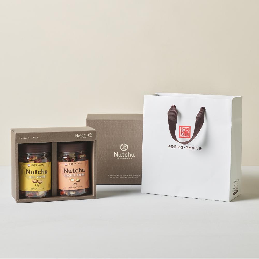 유기샘 넛추 견과 선물세트 2종 1호 150g(아몬드 대추 70g+브라질너트 대추 80g)